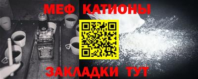 ПСИЛОЦИБИНОВЫЕ ГРИБЫ Нарткала