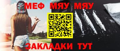 ПСИЛОЦИБИНОВЫЕ ГРИБЫ Нарткала