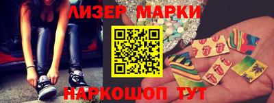первитин Новодвинск