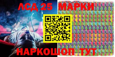 мет Новокубанск