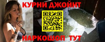 первитин Новодвинск