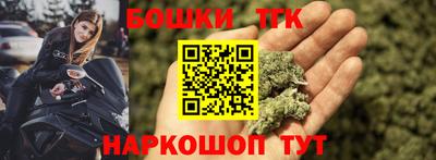 мет Новокубанск