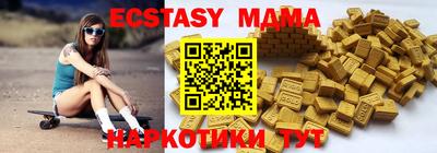 первитин Новодвинск