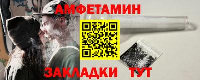 ПСИЛОЦИБИНОВЫЕ ГРИБЫ Нарткала