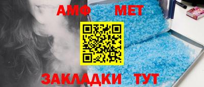 мефедрон мука Наро-Фоминск