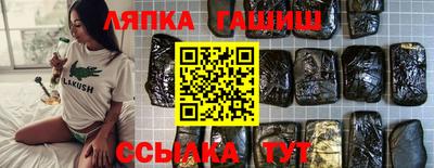 мефедрон мука Наро-Фоминск