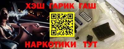 мефедрон мука Наро-Фоминск