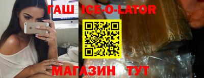 первитин Новодвинск