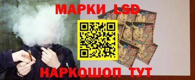 первитин Новодвинск
