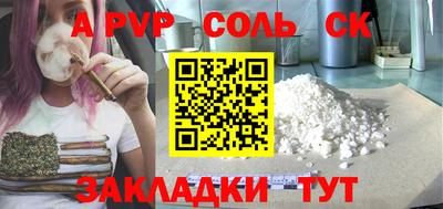 ПСИЛОЦИБИНОВЫЕ ГРИБЫ Нарткала